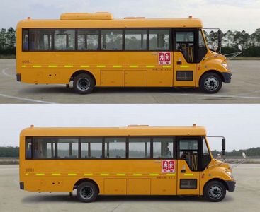 Yutong  ZK6805DX62 School buses exclusively for primary school students