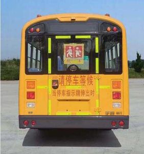 Yutong  ZK6805DX62 School buses exclusively for primary school students