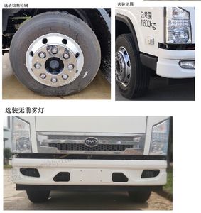 Zhongke Shangsheng Automobile ZKS5120ZYSBEV Pure electric compression garbage truck