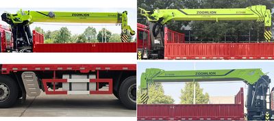 Zhonglian Automobile ZLJ5310JSQC Vehicle mounted lifting and transportation vehicle