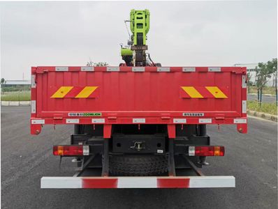 Zhonglian Automobile ZLJ5310JSQC Vehicle mounted lifting and transportation vehicle