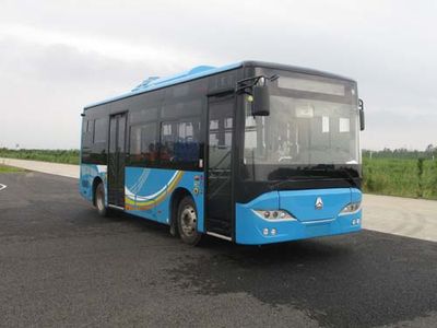 Haowo  ZZ6806GBEVQ7 Pure electric city buses