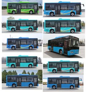 Haowo  ZZ6806GBEVQ7 Pure electric city buses