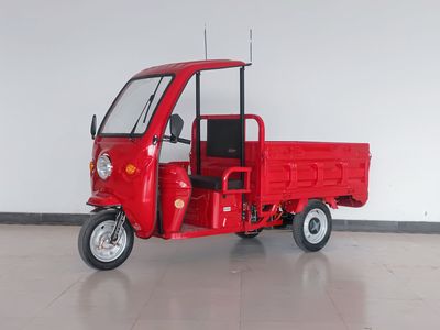 Bu Bu Xian Pai Car BBX1500DZHB Electric tricycle