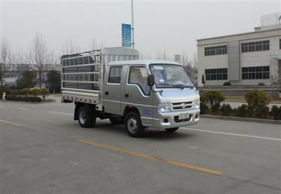 Foton  BJ5032CCYN3 Grate type transport vehicle