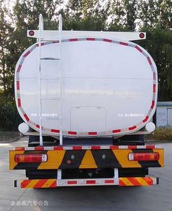 Ouman  BJ5329GPGAA Ordinary liquid transport vehicles