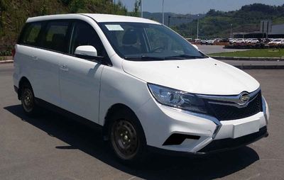 Bi Su  BKC6480HLU2Z multi-purpose vehicle 