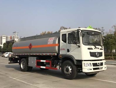 Chufei CLQ5180GYY5LVOil tanker