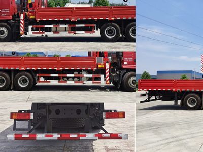 Cheng Liwei  CLW5257JSQ6SZ Vehicle mounted lifting and transportation vehicle