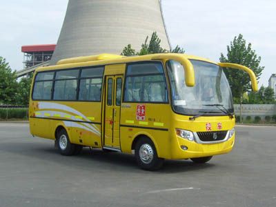 Lingyu  CLY6752DEA Elementary school bus