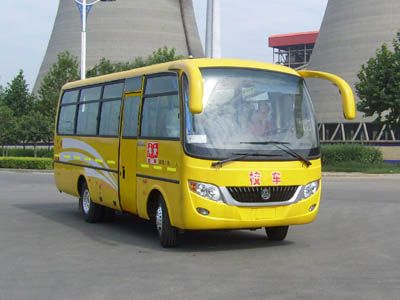 Lingyu  CLY6752DEA Elementary school bus