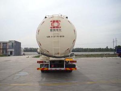 Tongyada  CTY5313GFLBJ Powder material transport vehicle