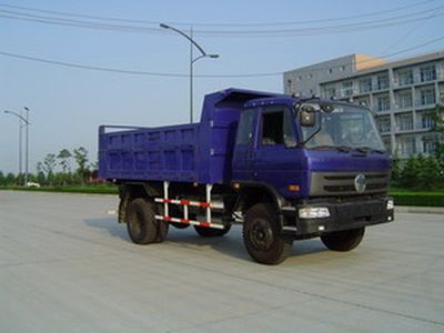 Chuanmu CXJ3090ZP1Dump truck