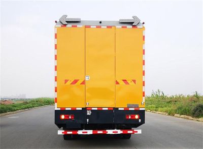 Dongfeng  DFZ5180TYHEX8 Road maintenance vehicle