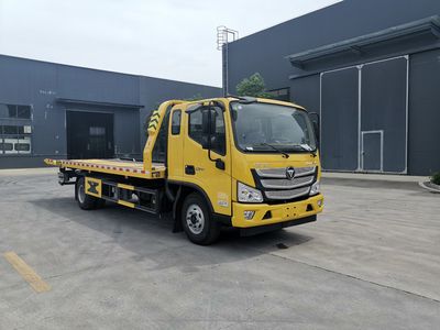 Huatong brand automobiles HCQ5100TQZBJ6 Obstacle clearing vehicle