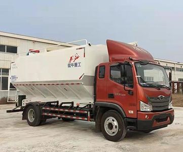 Hongrui Niu  HRN5140ZSL Bulk feed transport vehicle