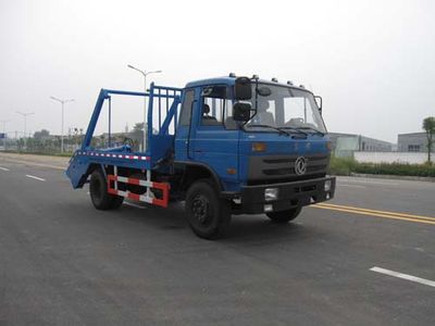 Dongju  LDW5100ZBS Swing arm garbage truck