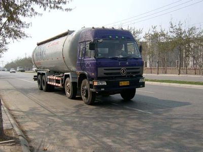 Osli  LQZ5313GFL Powder material transport vehicle