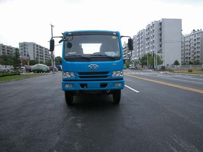 Hua Wei Chi Le  SGZ5250TPBCA3 Flat transport vehicle