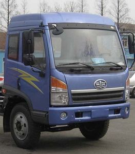 Hua Wei Chi Le  SGZ5250TPBCA3 Flat transport vehicle