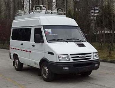 Shenglu  SLT5042XKCK2W Survey vehicle