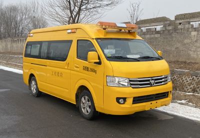 Kyushu  SYC5031XXHFT6 Rescue vehicle