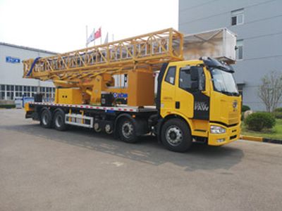 XCMG  XGS5313JQJC5 Bridge inspection vehicle