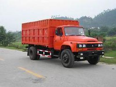 Yanlong  YL5140XXY Box transport vehicle