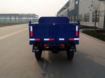 Shifeng  7YP1150DB1 Self dumping tricycle