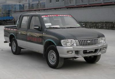 Foton  BJ5027TZQ2 Biogas tank suction truck