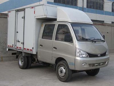 Beijing brand automobiles BJ5036XXYW10HS Box transport vehicle