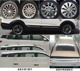 Beijing brand automobiles BJ6470B5NMB multi-purpose vehicle 