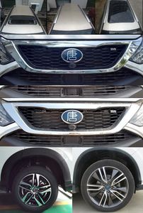 BYD  BYD6480STHEV5 Plug in hybrid multi-purpose passenger vehicles