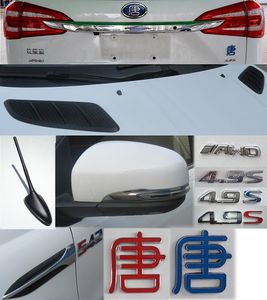 BYD  BYD6480STHEV5 Plug in hybrid multi-purpose passenger vehicles