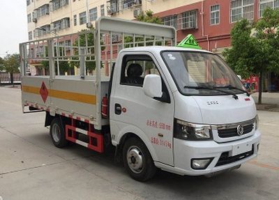 Cheng Liwei CLW5035TQPE5Gas cylinder transport vehicle