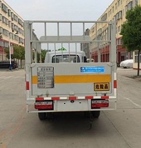 Cheng Liwei  CLW5035TQPE5 Gas cylinder transport vehicle