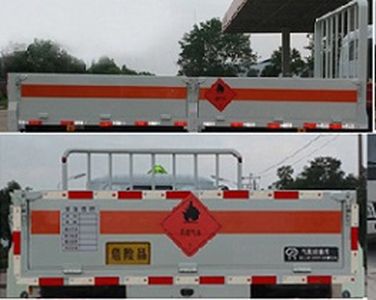 Cheng Liwei  CLW5035TQPE5 Gas cylinder transport vehicle