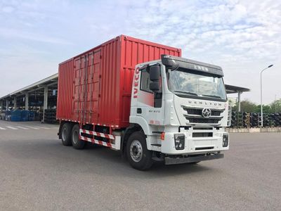 Hongyan  CQ5257XXYHD07444 Box transport vehicle