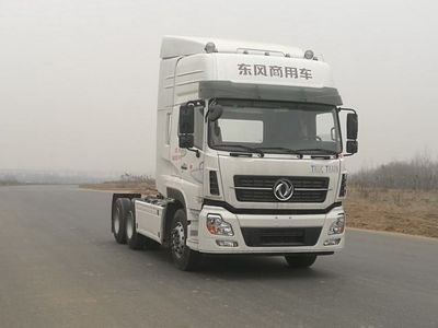 Dongfeng  DFH4250DHEV Hybrid semi-trailer tractor