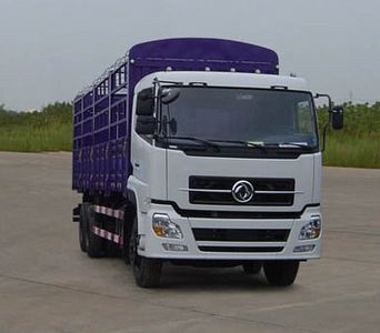 Dongfeng  DFL5200CCQAX8 Grate type transport vehicle