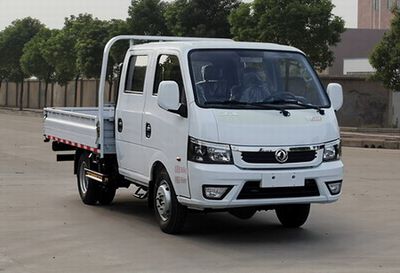 Dongfeng EQ1041D15DCTruck