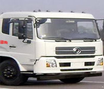 Dongfeng  EQ5120TSCKXZM Fresh aquatic product transport vehicle