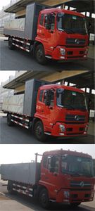 Dongfeng  EQ5120TSCKXZM Fresh aquatic product transport vehicle