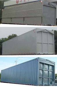 Huayue Xing brand automobiles FNZ9350XYK Wing opening box semi-trailer