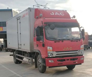 Jianghuai brand automobiles HFC5162XLCP70K1E1V Refrigerated truck