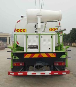 Haotian Xingyun  HTX5186TDYEL6 Multi functional dust suppression vehicle