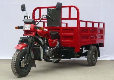 Sweaty HummerHX200ZHright three-wheeled motorcycle 