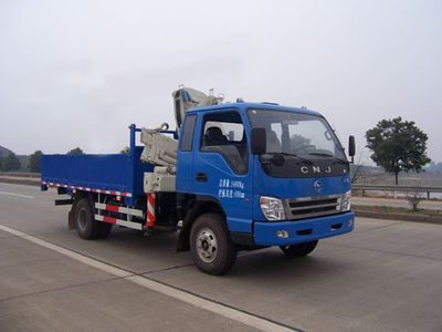 Feitao  HZC5140JSQS Vehicle mounted lifting and transportation vehicle