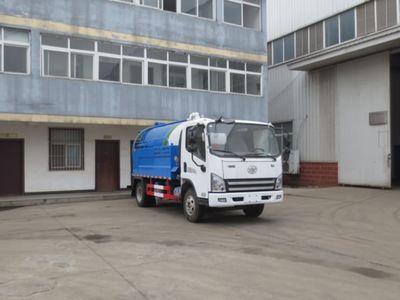 Jiangte brand automobiles JDF5080GQWC5 Cleaning the suction truck