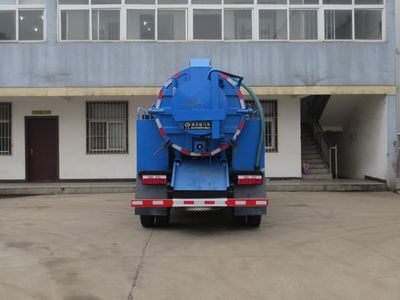 Jiangte brand automobiles JDF5080GQWC5 Cleaning the suction truck